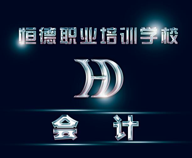 �����W(xu��)��Ӌȥ������