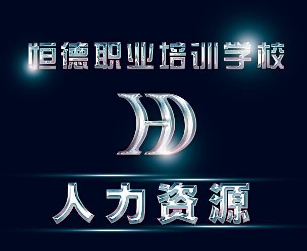 ��������I(y��)��Ӗ(x��n)�W(xu��)У�����YԴ���펟���I(y��)��ô����