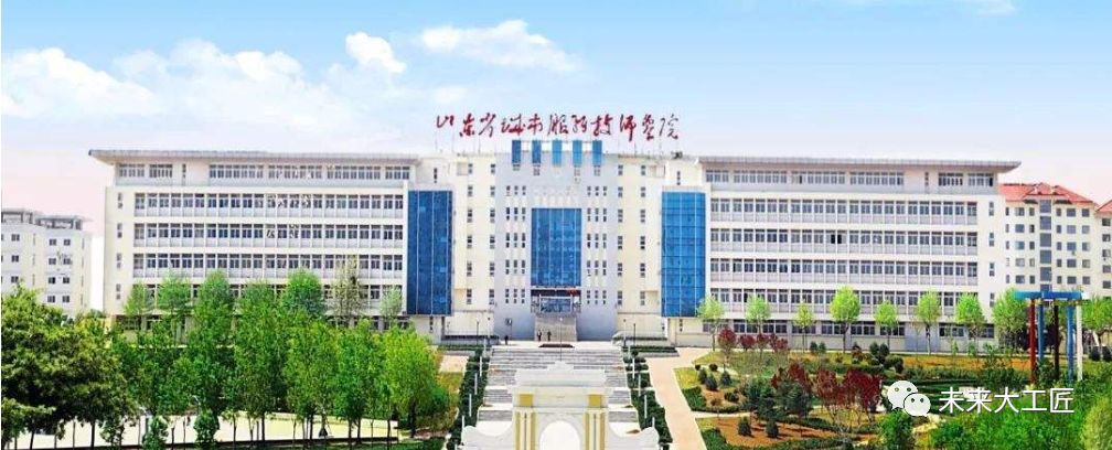 �cٝ��ɽ�|ʡ���з��ռ����WԺ��ͽ�z�����H��ʳ��ِ�y����