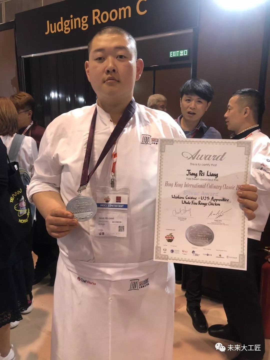 �cٝ��ɽ�|ʡ���з��ռ����WԺ��ͽ�z�����H��ʳ��ِ�y����