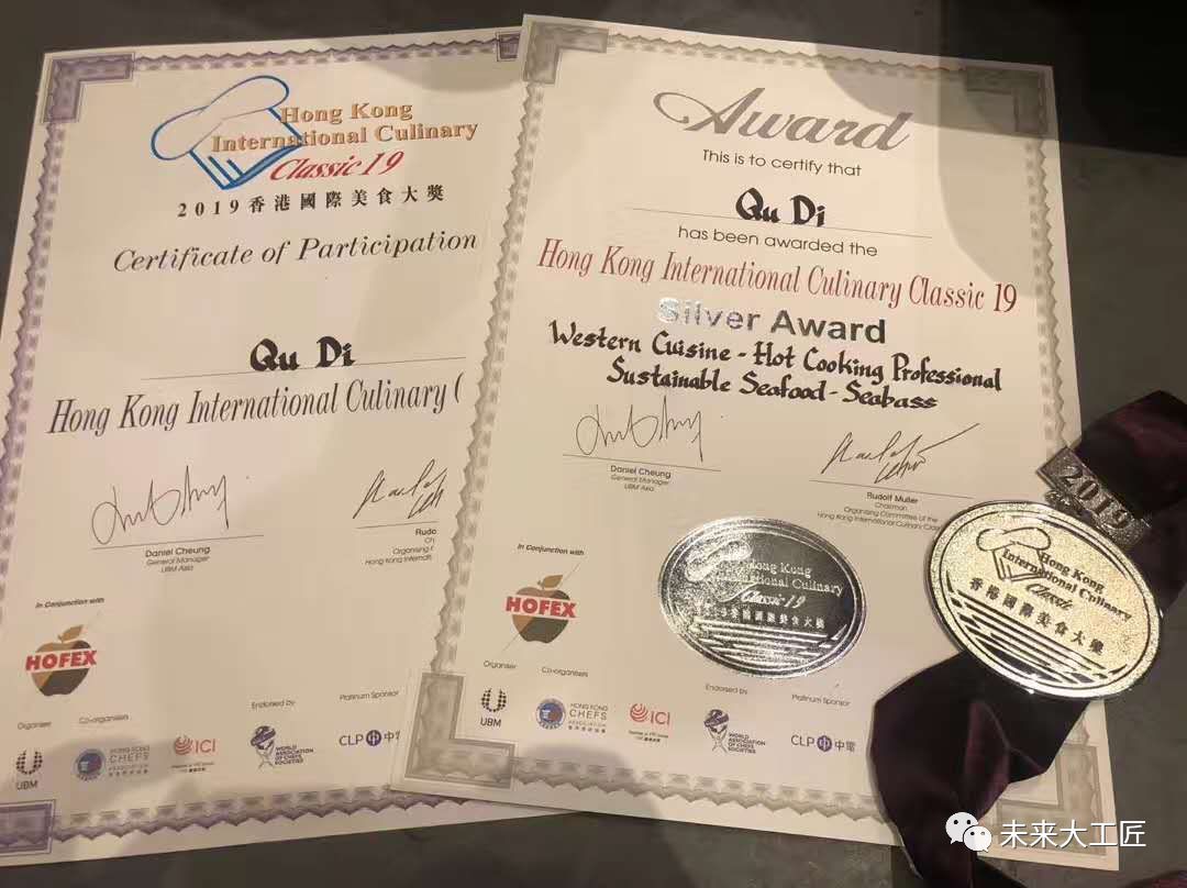 �cٝ��ɽ�|ʡ���з��ռ����WԺ��ͽ�z�����H��ʳ��ِ�y����