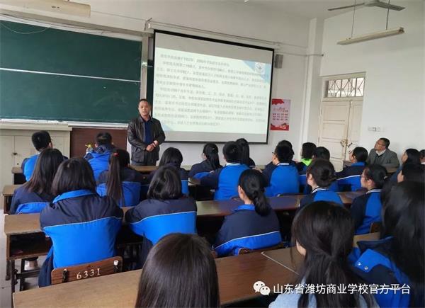 ɽ�|ʡ�H���̘I(y��)�W(xu��)У2017��(j��)��3+4��������؞ͨ���B(y��ng)���W(xu��)�����H���W(xu��)Ժ���^�W(xu��)��(x��)  