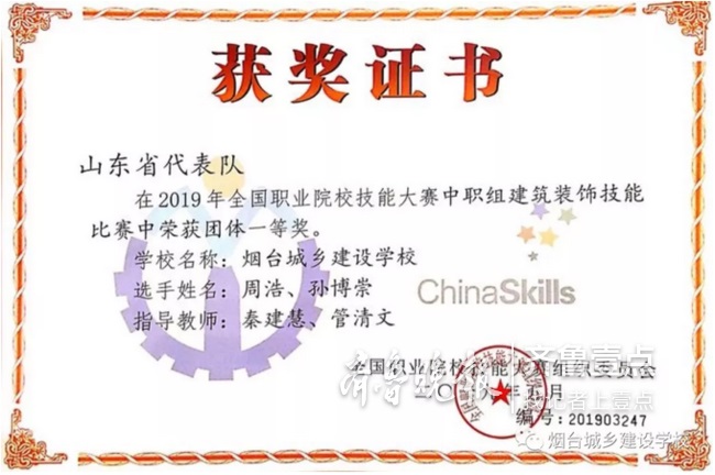 ���_���l(xi��ng)���O(sh��)�W(xu��)У�@�zС��(li��n)�֔ث@ȫ��У���ܴ�ِһ�Ȫ���