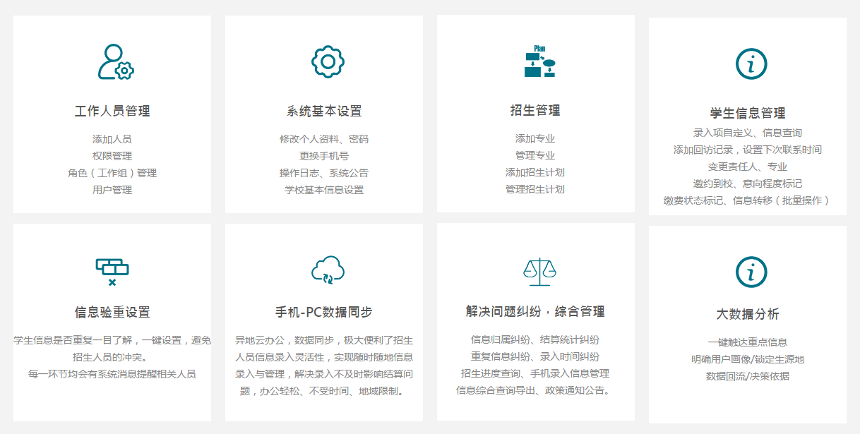 ��(chu��ng)Ԫ��������ϵ�y(t��ng)_�I(y��)ԺУ���������Î���|���M���d