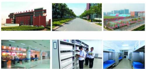 ɽ�|�{(l��n)���I(y��)�W(xu��)У���I(y��)���ܵõ�ʲô���I(y��)�C��