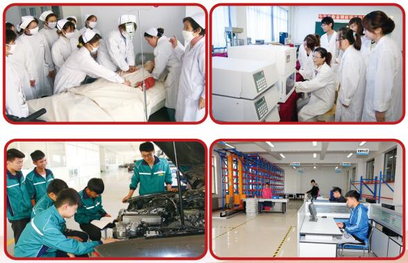 ɽ�|���������WУ����Щ��ɫ���W���I(y��)��