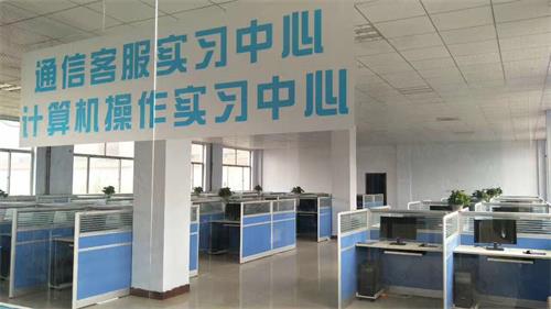 ɽ�|��������ͨ���I(y��)�����W(xu��)У��ַ���ģ�