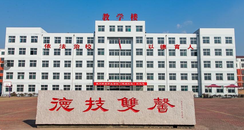 ���ݑ�(y��ng)�ü��g(sh��)�W(xu��)У����Щ��(y��u)��(sh��)����ɫ��