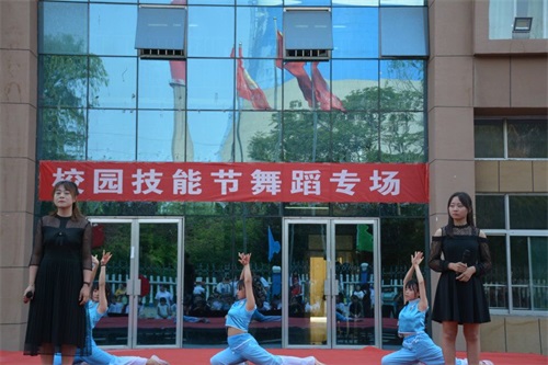 ���ǿƼ����W(xu��)У��ʮ�Čá����˵��_(t��i)���c����չ�������L(zh��ng)����P(y��ng)�ԏ�(qi��ng)���ġ����ܹ�(ji��) 