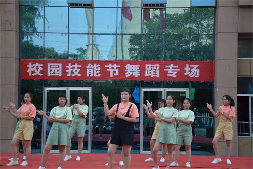 ���ǿƼ����W(xu��)У��ʮ�Čá����˵��_(t��i)���c����չ�������L(zh��ng)����P(y��ng)�ԏ�(qi��ng)���ġ����ܹ�(ji��) 