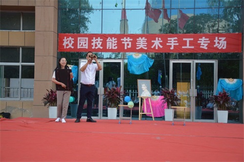 ���ǿƼ����W(xu��)У��ʮ�Čá����˵��_(t��i)���c����չ�������L(zh��ng)����P(y��ng)�ԏ�(qi��ng)���ġ����ܹ�(ji��) 