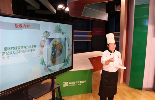 �W(xu��)����Ʒ���� �́�(l��i)ɽ�|�{(l��n)���I(y��)�W(xu��)У��