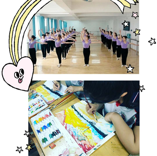 �H�������W(xu��)Ժ���ֶ�����׃��������I(y��)��ô����