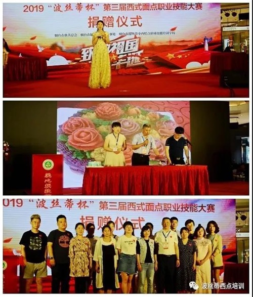 ���_���z�ٸ��c(di��n)��Ӗ(x��n)�W(xu��)У �����z�ٱ������c(di��n)��(chu��ng)�´�ِ ����F(xi��n)���x�u�I(xi��n)����