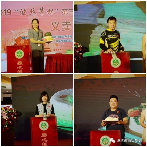 ���_���z�ٸ��c(di��n)��Ӗ(x��n)�W(xu��)У �����z�ٱ������c(di��n)��(chu��ng)�´�ِ ����F(xi��n)���x�u�I(xi��n)����