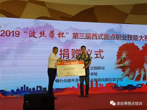 �����z�ٱ������������c��(chu��ng)�´�ِ����F���x�u �ƿ����ڷ�ؚ����