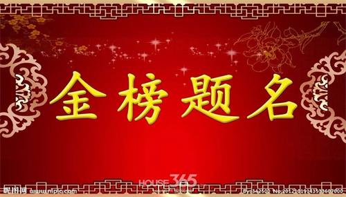 ���_(t��i)����I(y��)��Ӗ(x��n)�W(xu��)Ժ�����ل�(chu��ng)�ѿ�(j��)��863�˅�����711�˱����Ͼ���