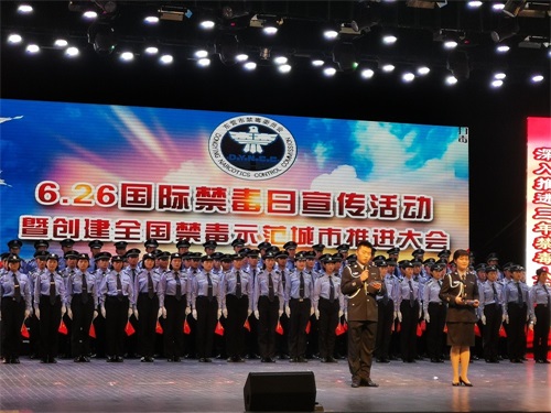 �S�ӱ�����Ϣ ����һ�̲�ֹ ɽ�|�|�I���˾���W(xu��)У����?x��n)|�I���H�����ջ��