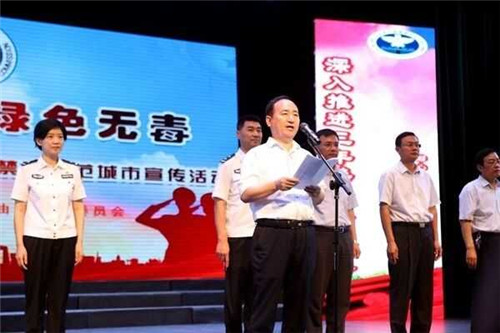 ɽ�|�|�I���˾���WУ300���W�����Ӗ|�I��6.26�����H�������������