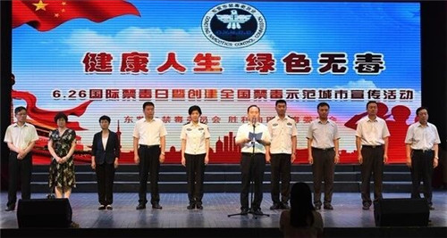 ɽ�|�|�I���˾���WУ300���W�����Ӗ|�I��6.26�����H�������������