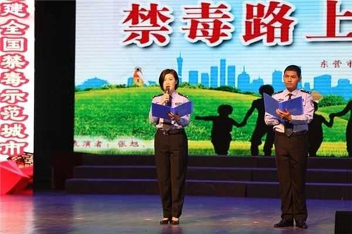 ɽ�|�|�I���˾���WУ300���W�����Ӗ|�I��6.26�����H�������������