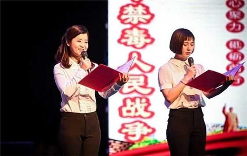 ɽ�|�|�I���˾���WУ300���W�����Ӗ|�I��6.26�����H�������������