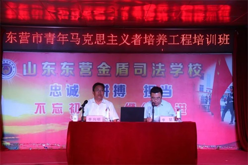 �����R��˼���x�����B(y��ng)������Ӗ(x��n)����ɽ�|�|�I(y��ng)���˾���W(xu��)У�ɹ��e�k