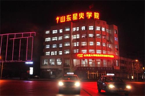  ���Ͳ��W늹�ȥ�ĺ���