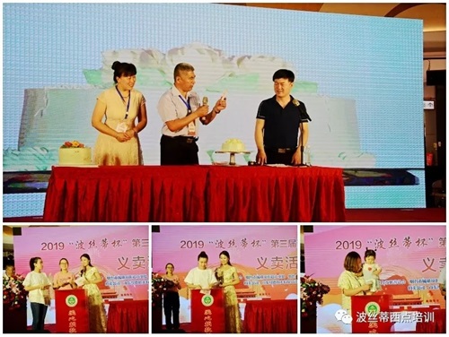 �����á����z�ٱ������c��(chu��ng)�´�ֱِ��ҕ�l�c���^���f���ܵ��V���Pע   