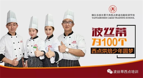 2019�п��������^����