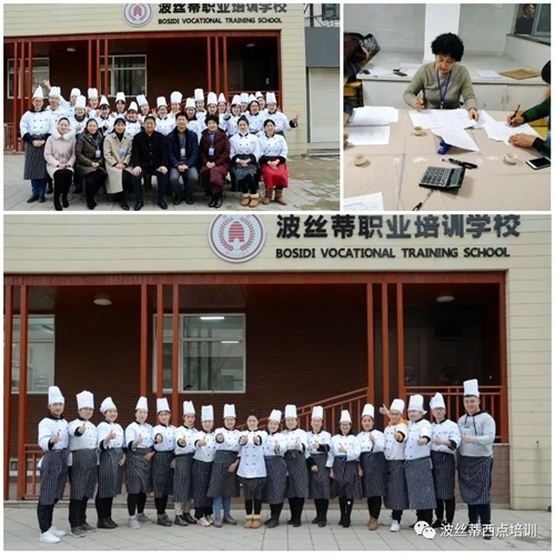 ��W(xu��)���ڲ��z�����c�W(xu��)У���Ӽ�����Ӗ(x��n) �ի@�M�M