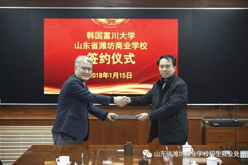 ɽ�|ʡ�H���̘I(y��)�W(xu��)У