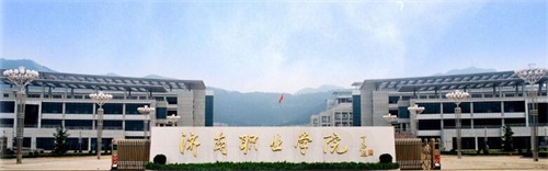 �����I(y��)�WԺ��ô����