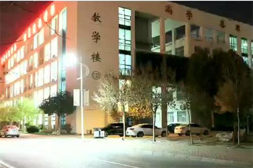 �I���м��g(sh��)�W(xu��)Ժ�кΈ�(b��o)���֪��