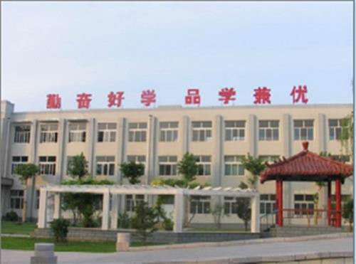 �R�����g(sh��)�W(xu��)Ժ�к���ɫ���I(y��)��