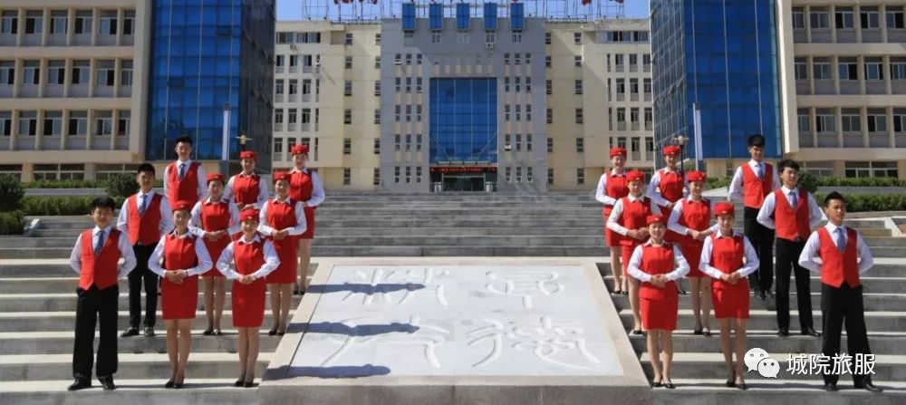 ɽ�|ʡ���з���(w��)�����W(xu��)Ժ�����_(t��i)��У��2019����������