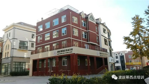 ���_���z�ٌWУ�����ڷš��r�� ��Ԫ�듌���c������n����