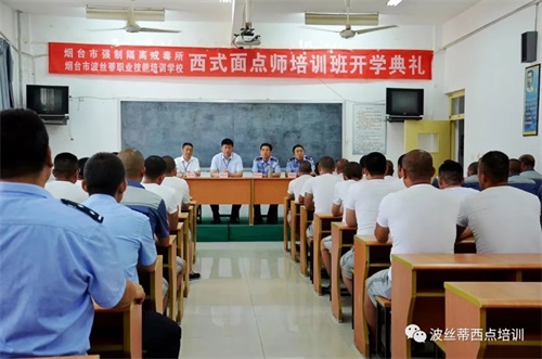 �������c(di��n)���� �_���µ�������2019���ڟ��_(t��i)�Џ�(qi��ng)�Ƹ��x�䶾����ʽ���c(di��n)���ڟ��_(t��i)���z�ٌW(xu��)У�_��