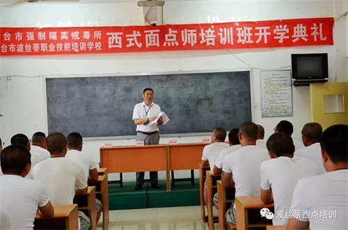 2019���ڟ��_(t��i)�Џ�(qi��ng)�Ƹ��x�䶾����ʽ���c(di��n)���ڟ��_(t��i)���z�ٌW(xu��)У�_��