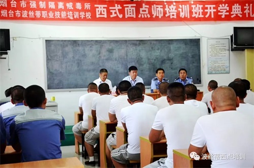 2019���ڟ��_(t��i)�Џ�(qi��ng)�Ƹ��x�䶾����ʽ���c(di��n)���ڟ��_(t��i)���z�ٌW(xu��)У�_��