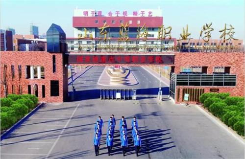 ɽ�|�{(l��n)���I(y��)�W(xu��)У��Ҏ(gu��)����