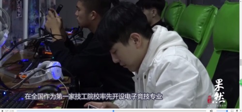 �H�������W(xu��)Ժ��Ӹ�(j��ng)�����I(y��)�Æ���