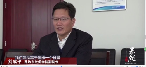 �H�������W(xu��)Ժ��Ӹ�(j��ng)�����I(y��)�Æ���