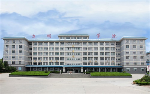 ɽ�|���������W(xu��)У���I(y��)��������Щ�x����