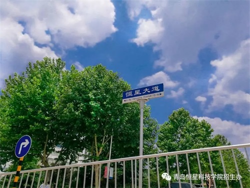 ���u���ǿƼ��W(xu��)Ժ2019��ڶ��ΆΪ����� ���֪��