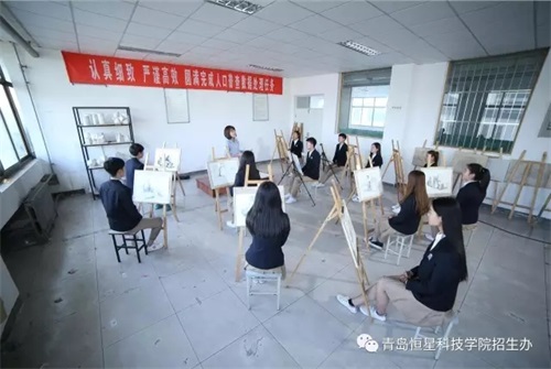 ���u���ǿƼ��W(xu��)Ժ2019��ڶ��ΆΪ����� ���֪��