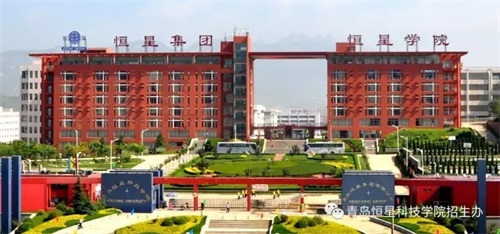 ���u���ǿƼ��W(xu��)Ժ2019��ڶ��ΆΪ����� ���֪��