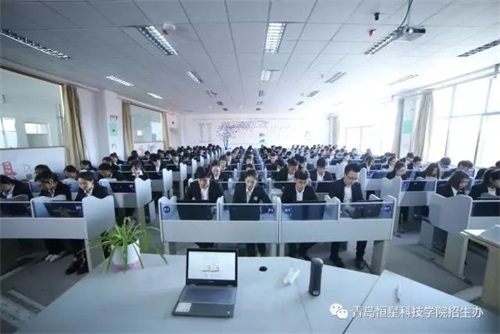 ���u���ǿƼ��W(xu��)Ժ2019��ڶ��ΆΪ����� ���֪��