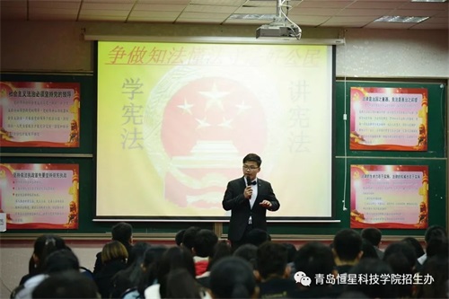 ���u���ǿƼ��W(xu��)Ժ2019��ڶ��ΆΪ����� ���֪��