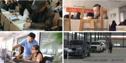 ���u���ǿƼ��W(xu��)Ժ2019��ڶ��ΆΪ����� ���֪��